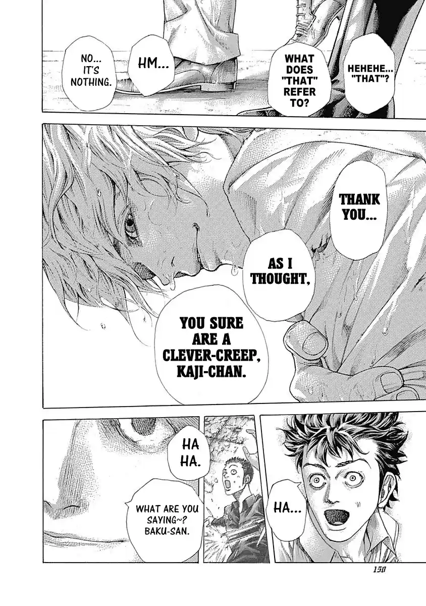 Usogui vol.43 ch.469