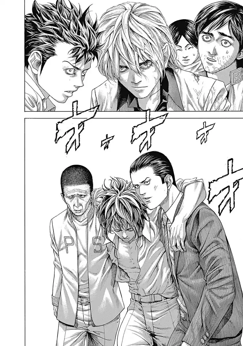 Usogui vol.43 ch.469