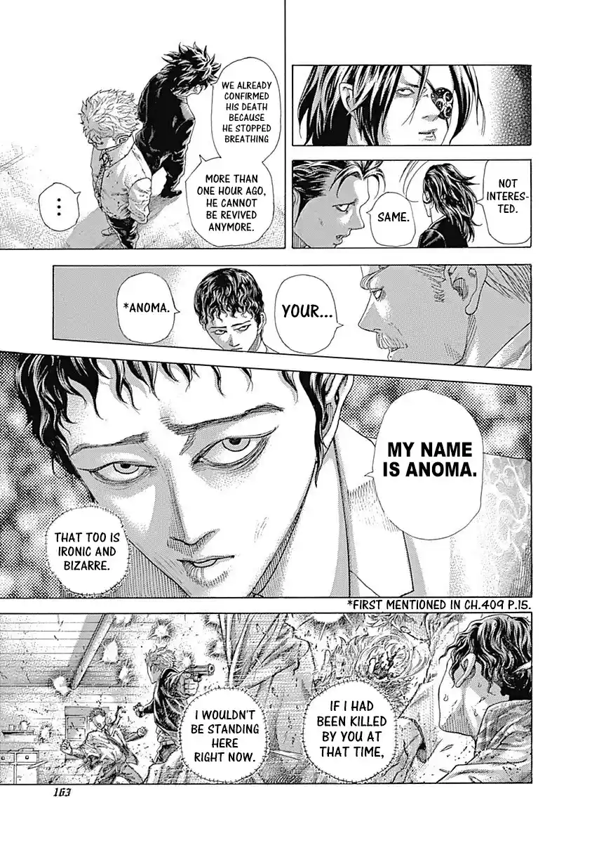 Usogui vol.43 ch.470