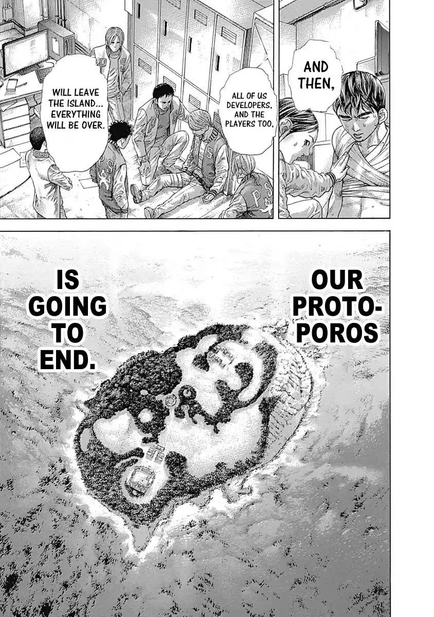 Usogui vol.43 ch.470