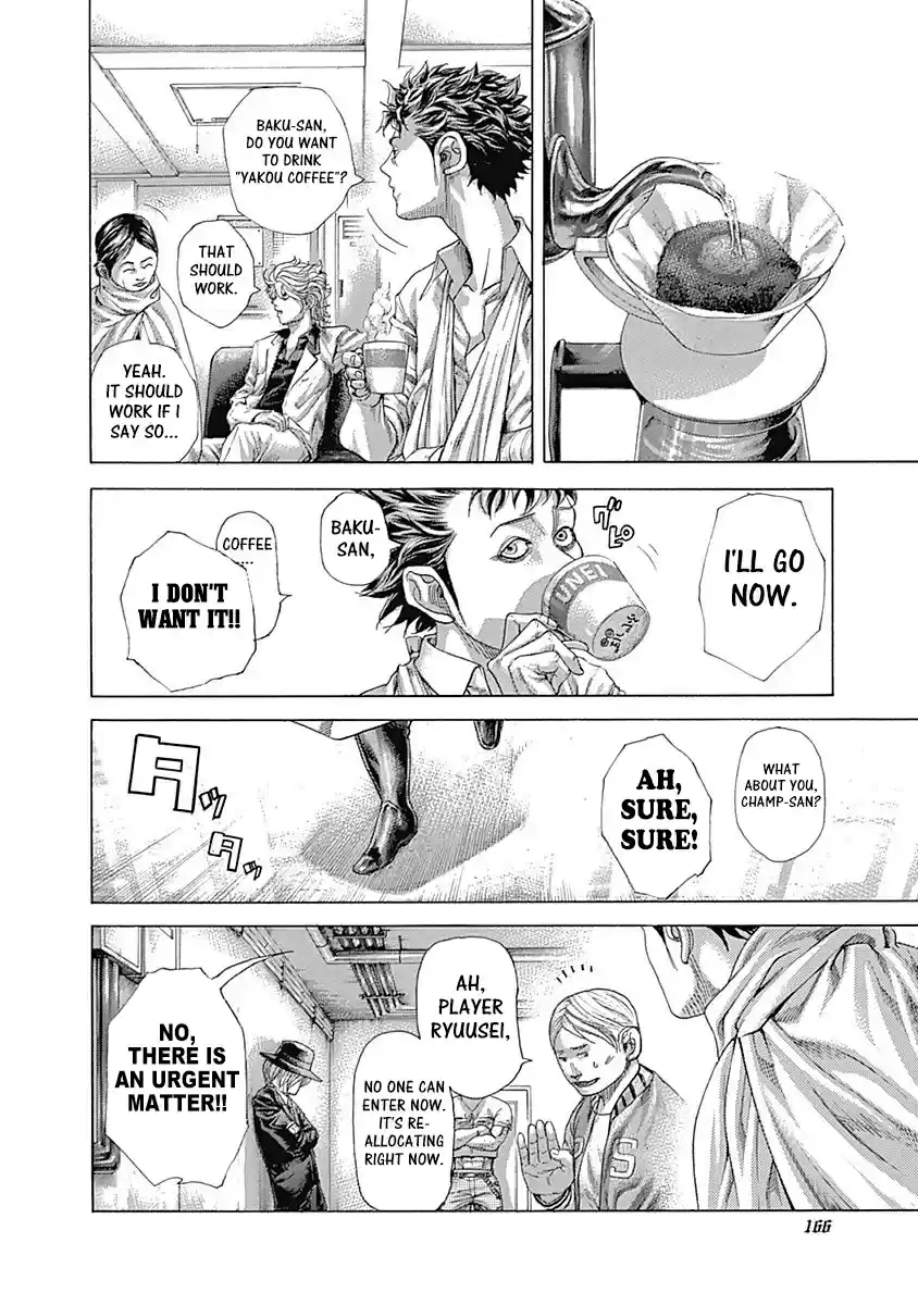 Usogui vol.43 ch.470