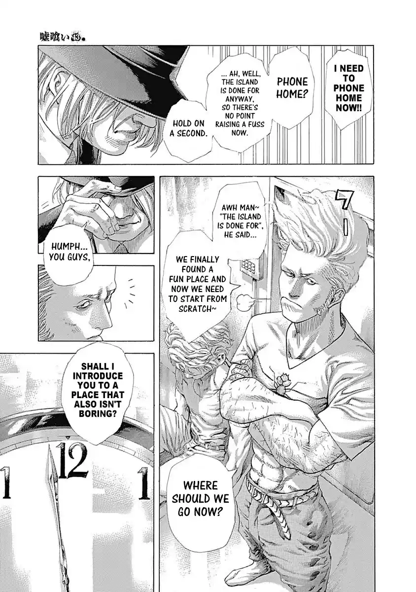 Usogui vol.43 ch.470