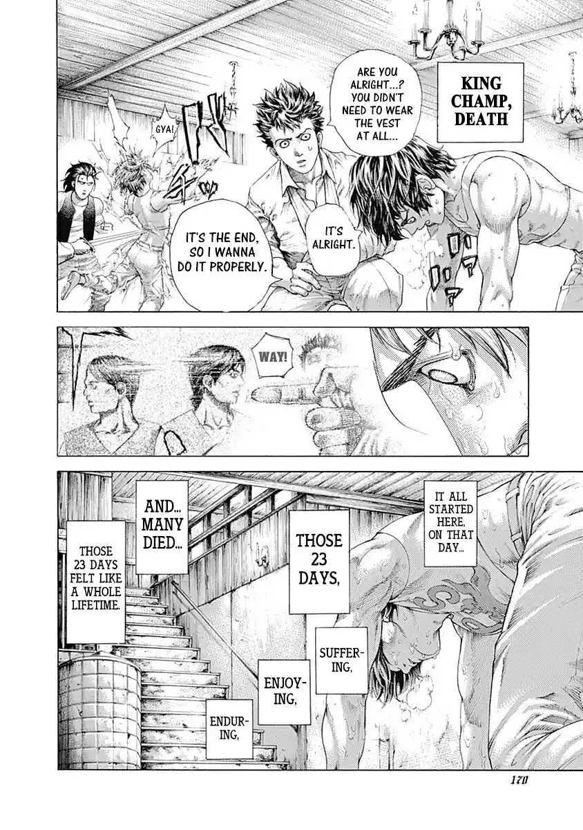 Usogui vol.43 ch.470