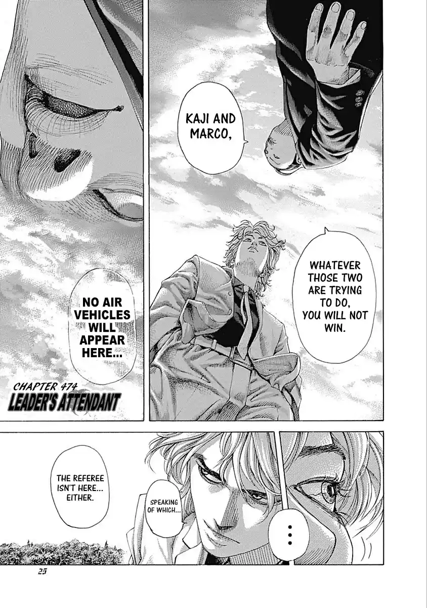 Usogui vol.44 ch.474