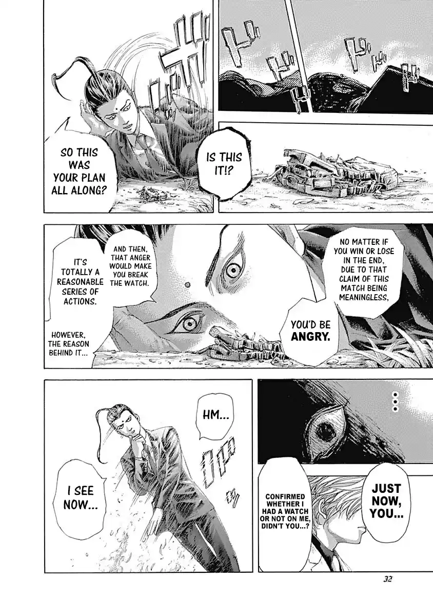 Usogui vol.44 ch.474