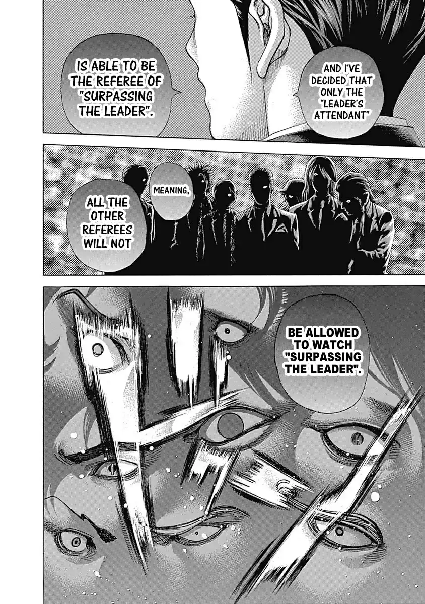 Usogui vol.44 ch.474