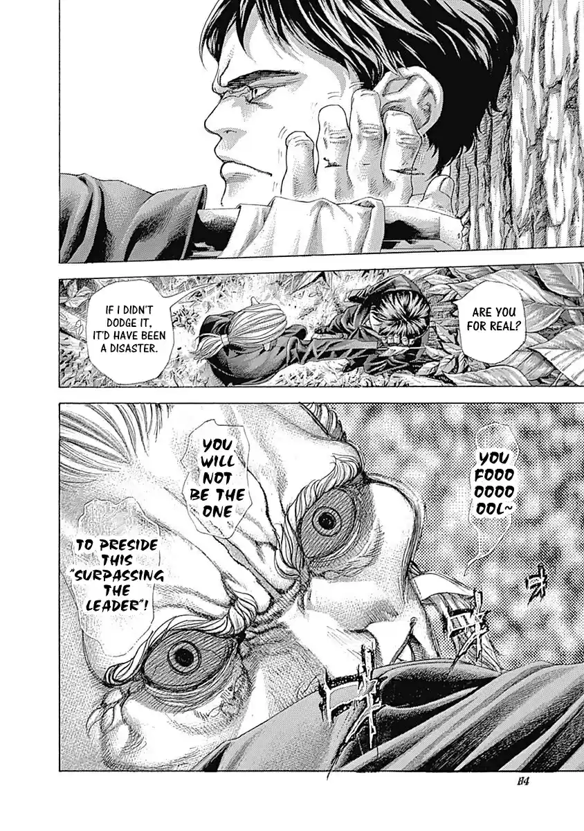 Usogui vol.44 ch.477