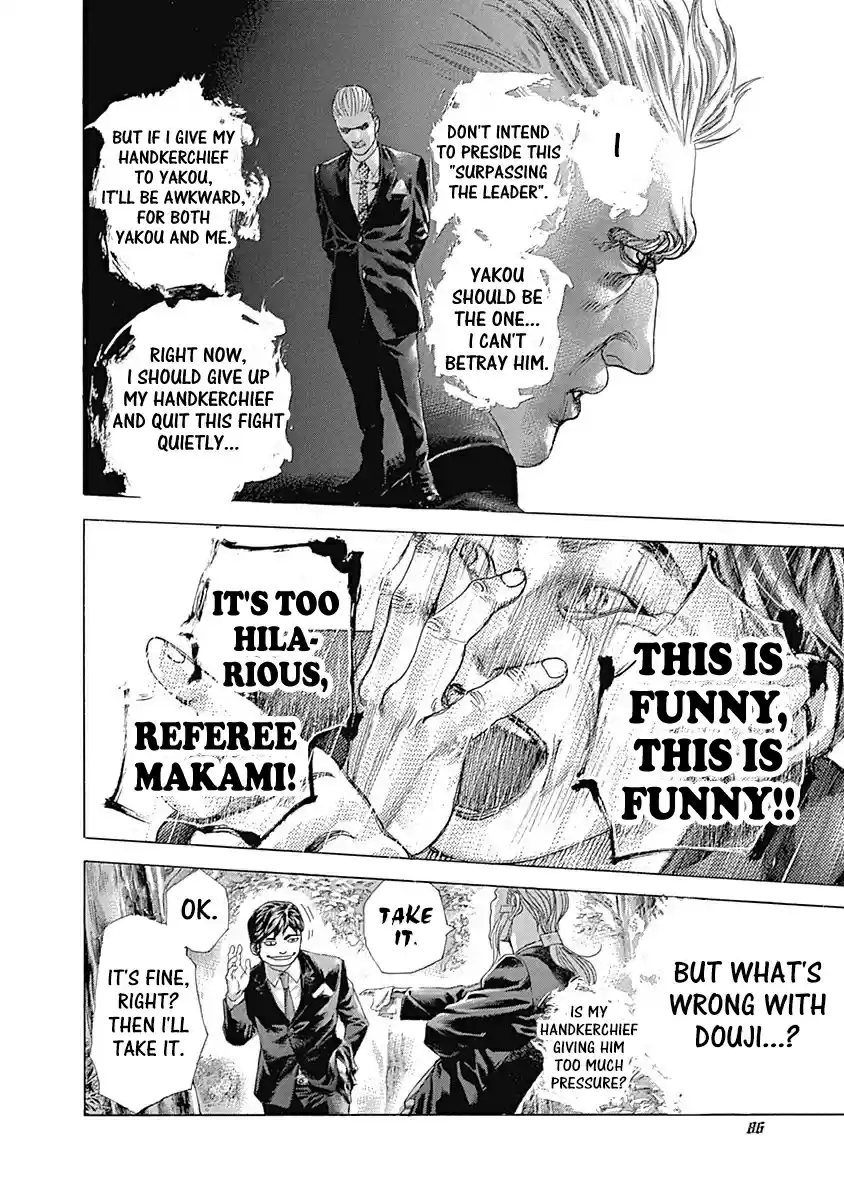 Usogui vol.44 ch.477