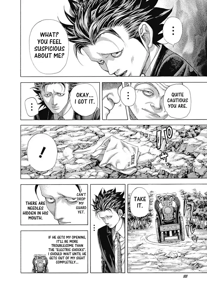 Usogui vol.44 ch.477