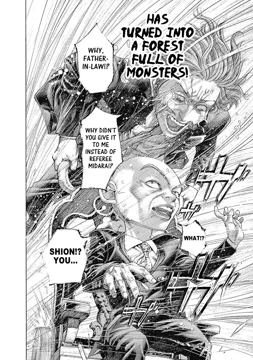 Usogui vol.44 ch.477