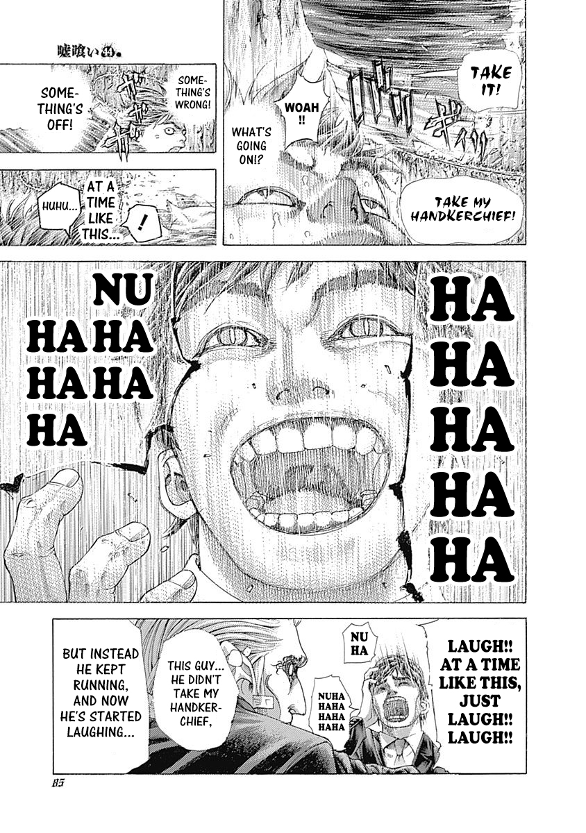 Usogui Vol.44 Chapter 477