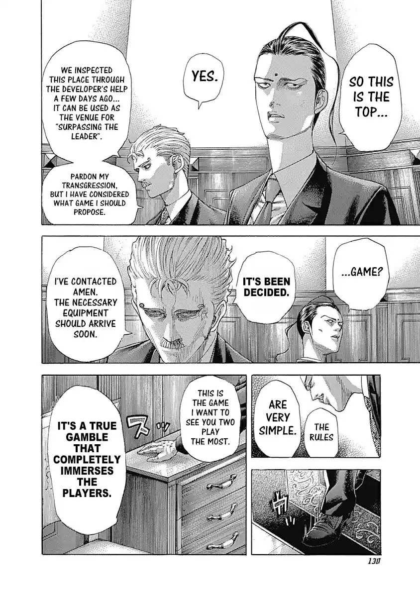 Usogui Vol.45 Chapter 490: Within The Passage Of Time