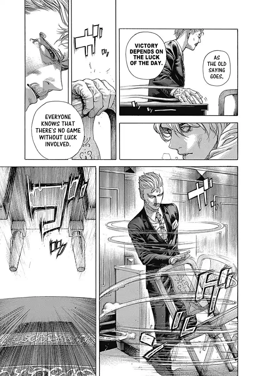 Usogui Vol.45 Chapter 490: Within The Passage Of Time