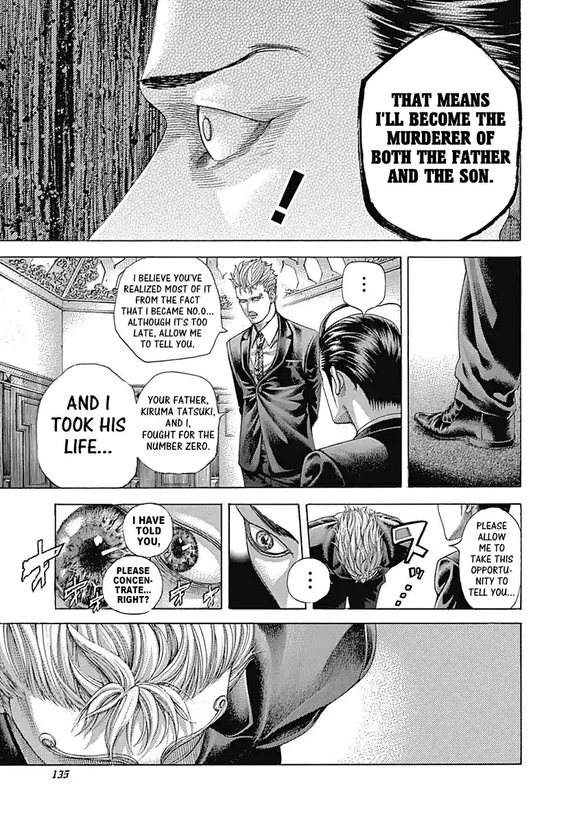 Usogui Vol.45 Chapter 490: Within The Passage Of Time