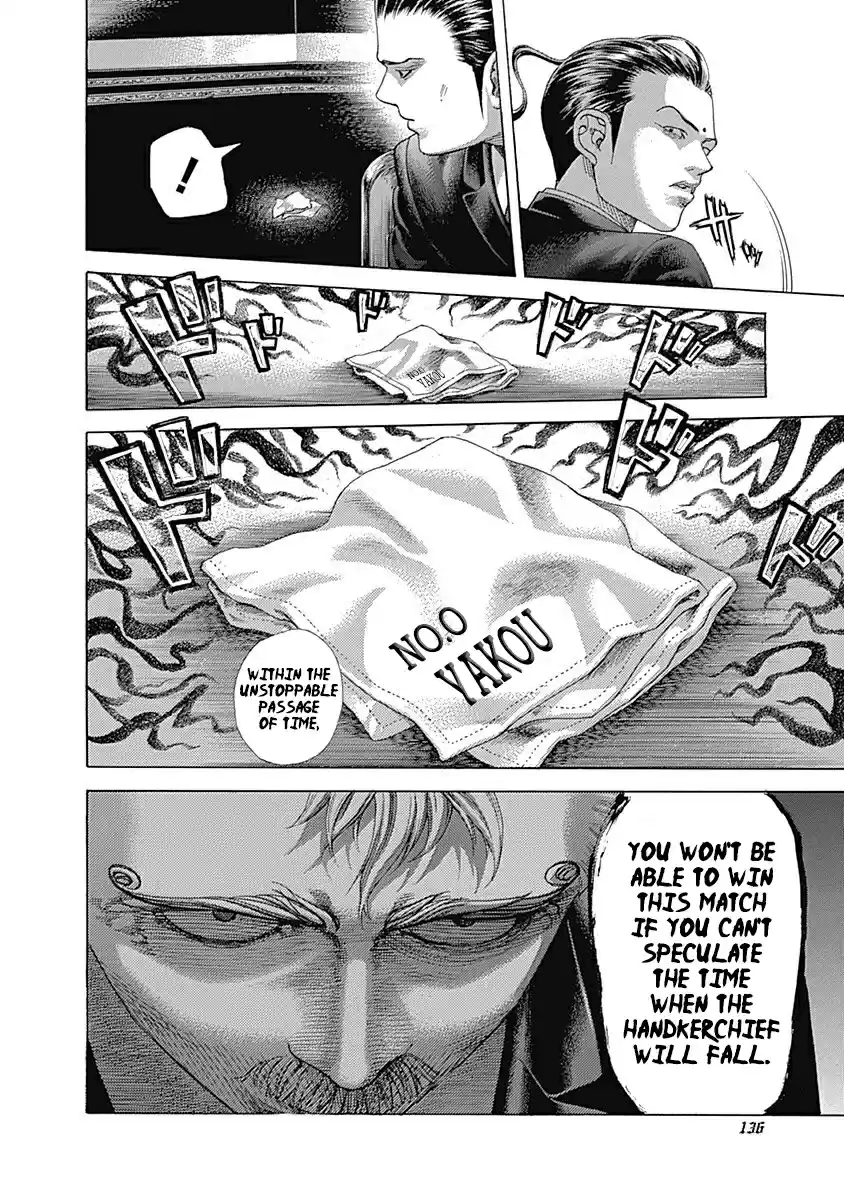 Usogui Vol.45 Chapter 490: Within The Passage Of Time