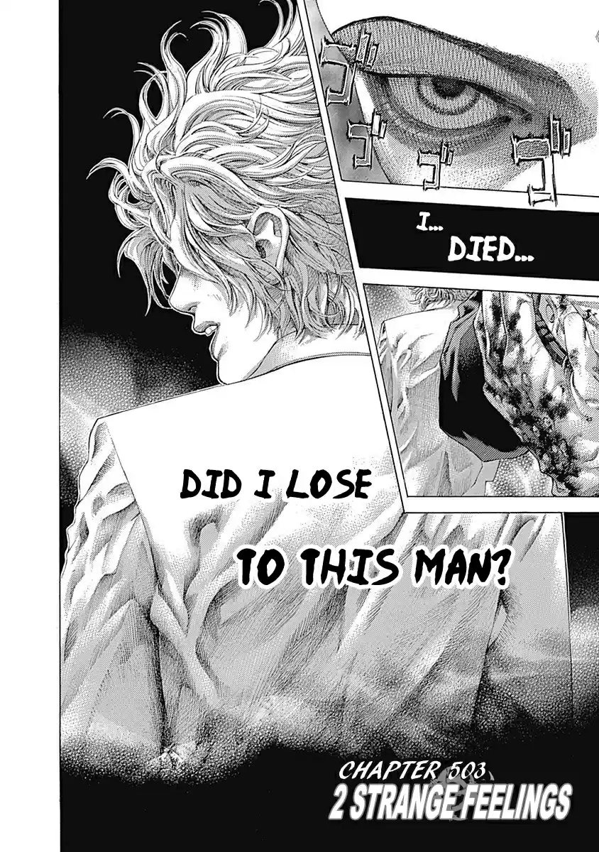 Usogui vol.46 ch.503