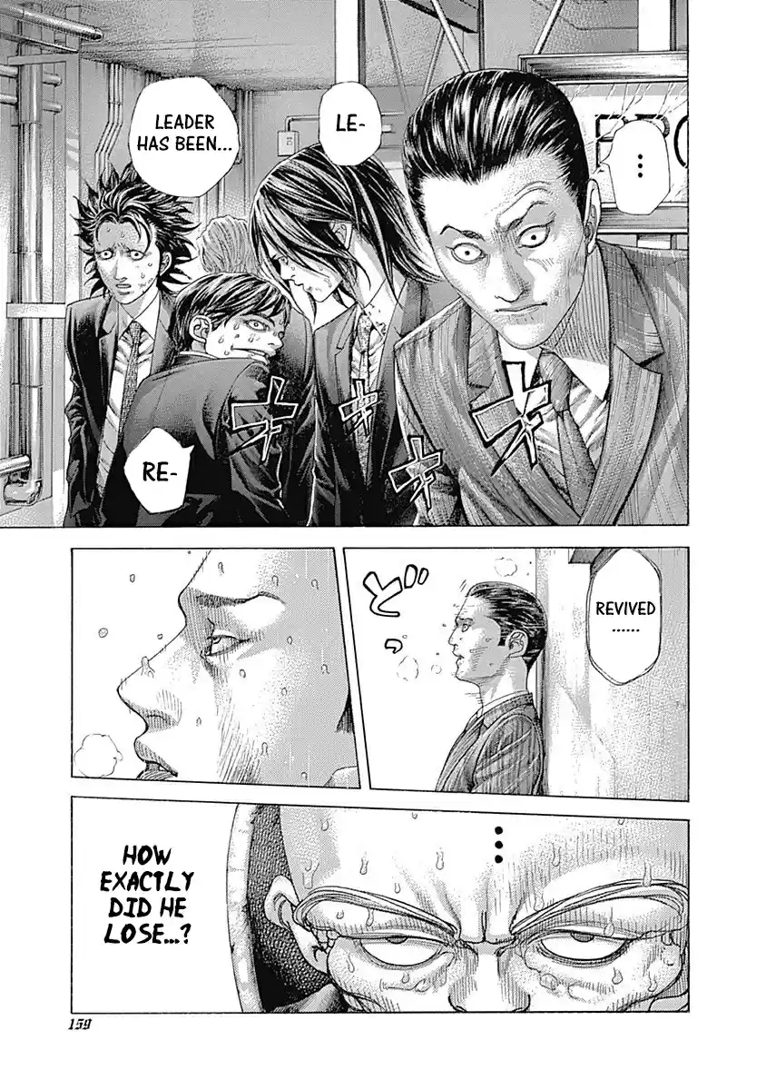 Usogui vol.46 ch.503