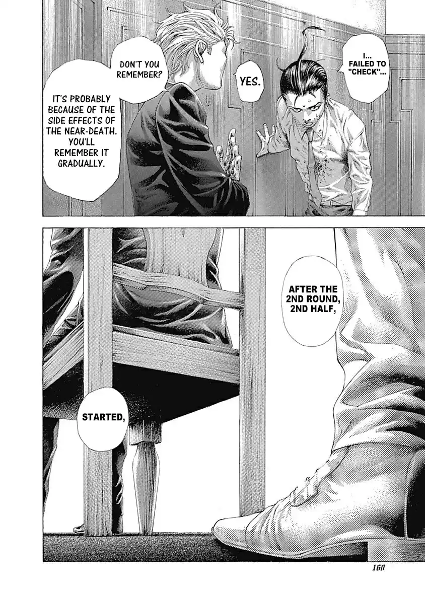 Usogui vol.46 ch.503