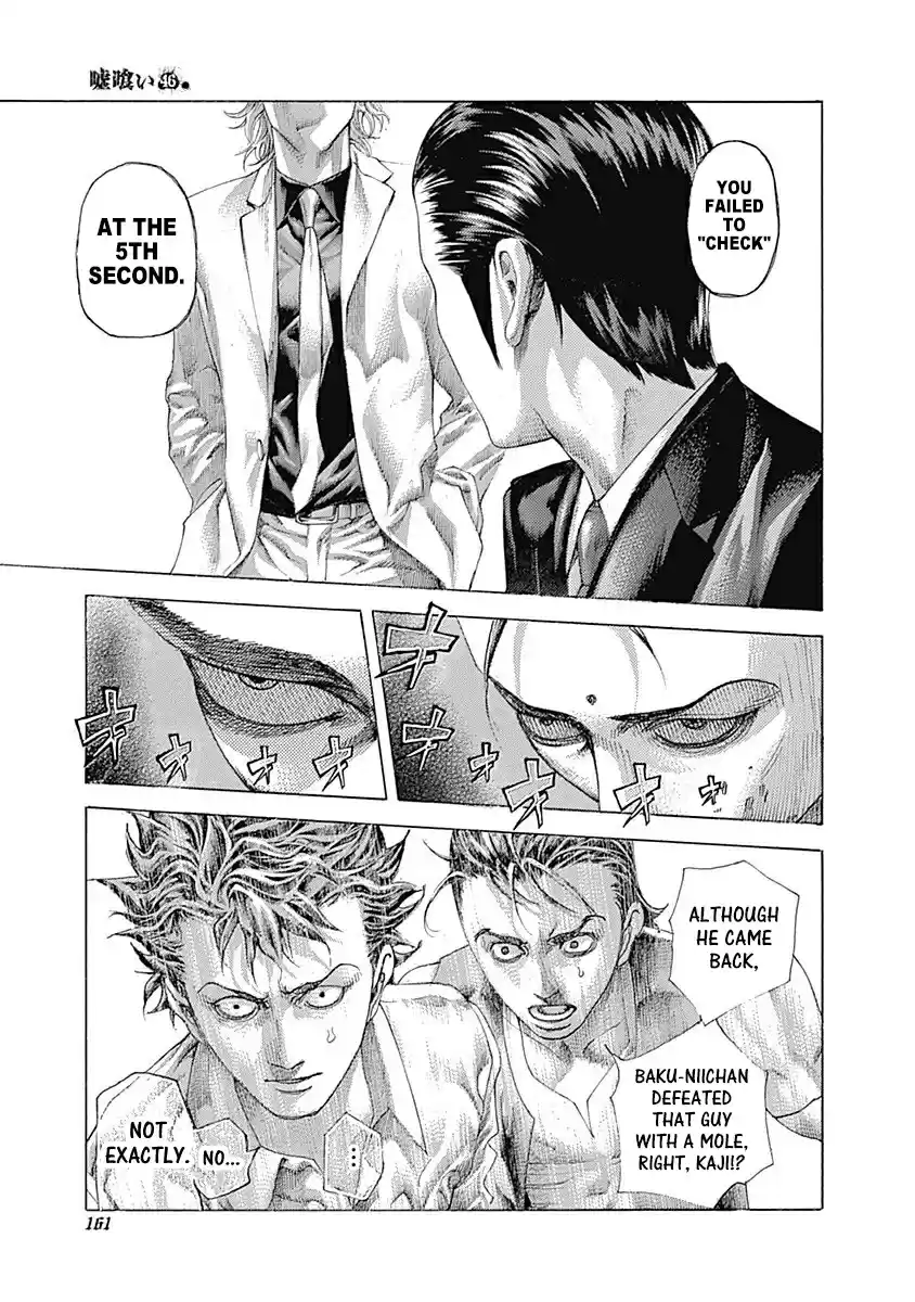 Usogui vol.46 ch.503