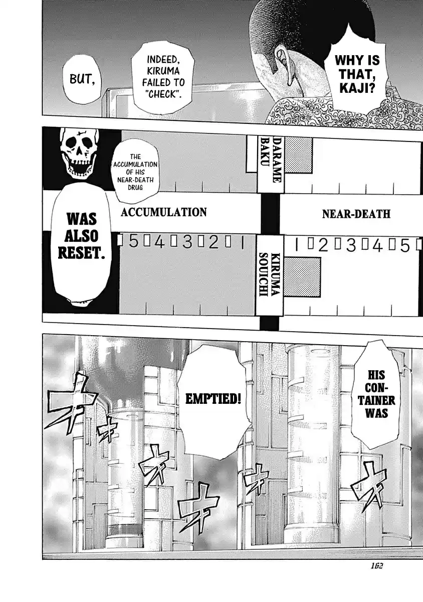 Usogui vol.46 ch.503