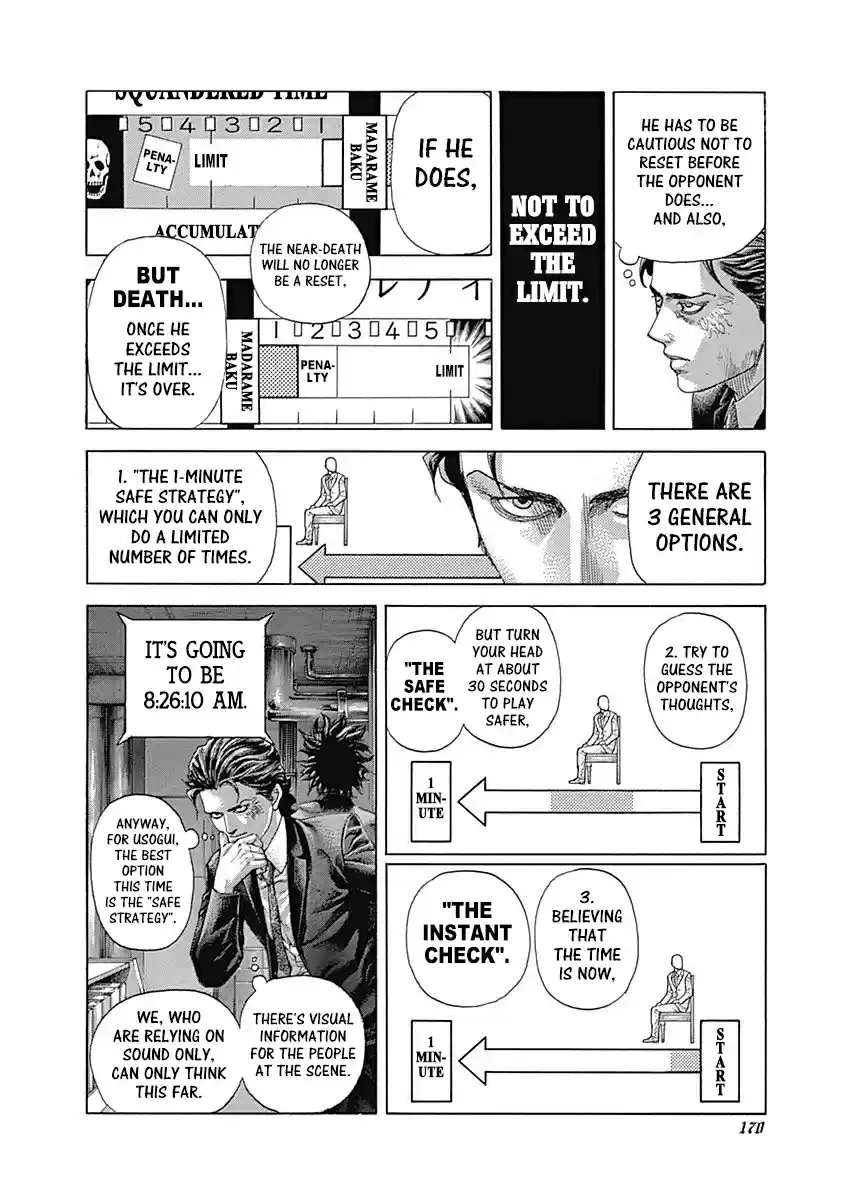 Usogui vol.46 ch.503