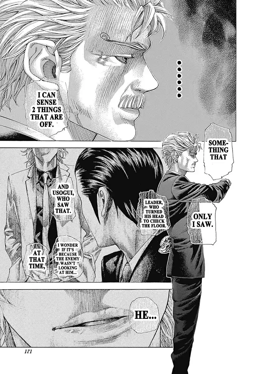 Usogui vol.46 ch.503