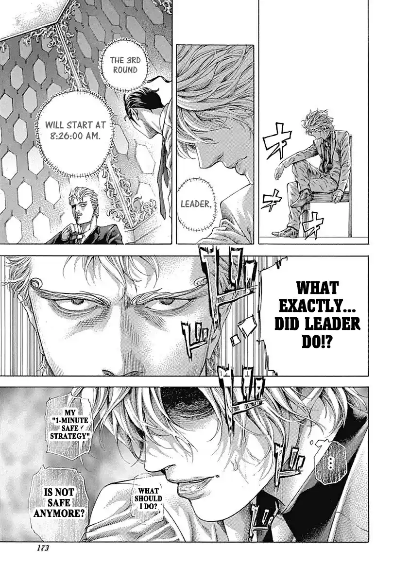 Usogui vol.46 ch.503