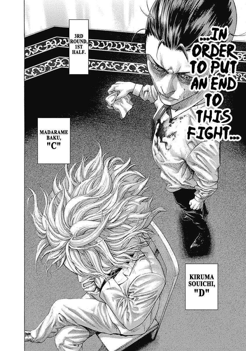 Usogui Vol.46 Chapter 503