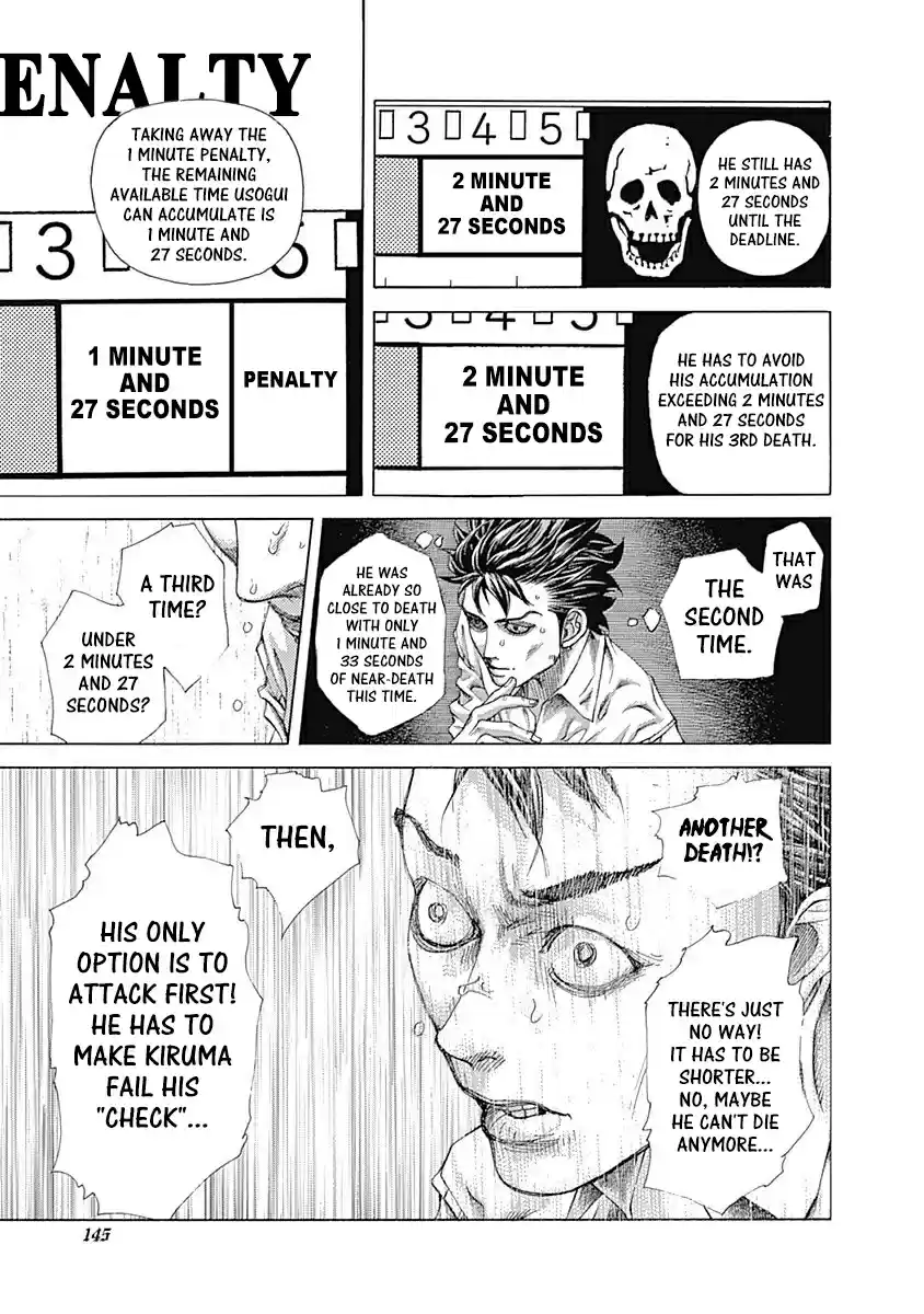 Usogui vol.47 ch.513