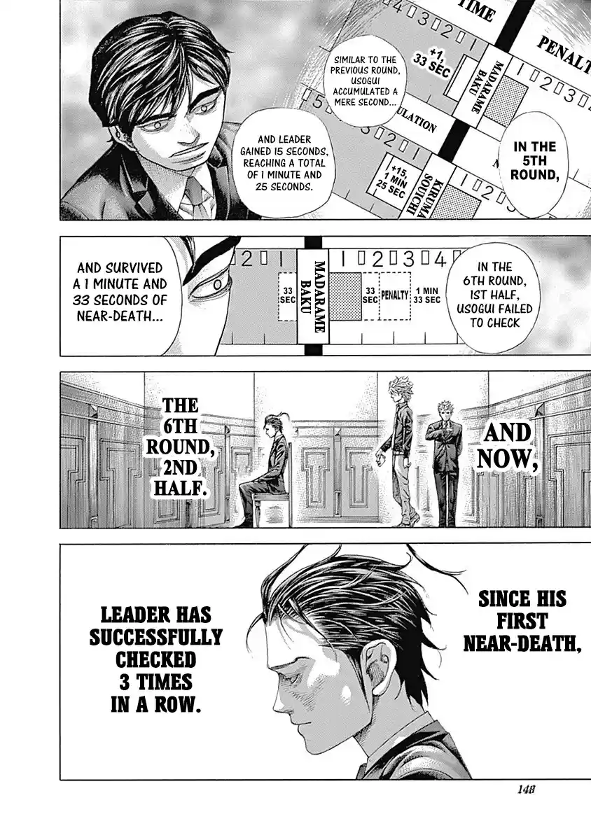 Usogui vol.47 ch.513