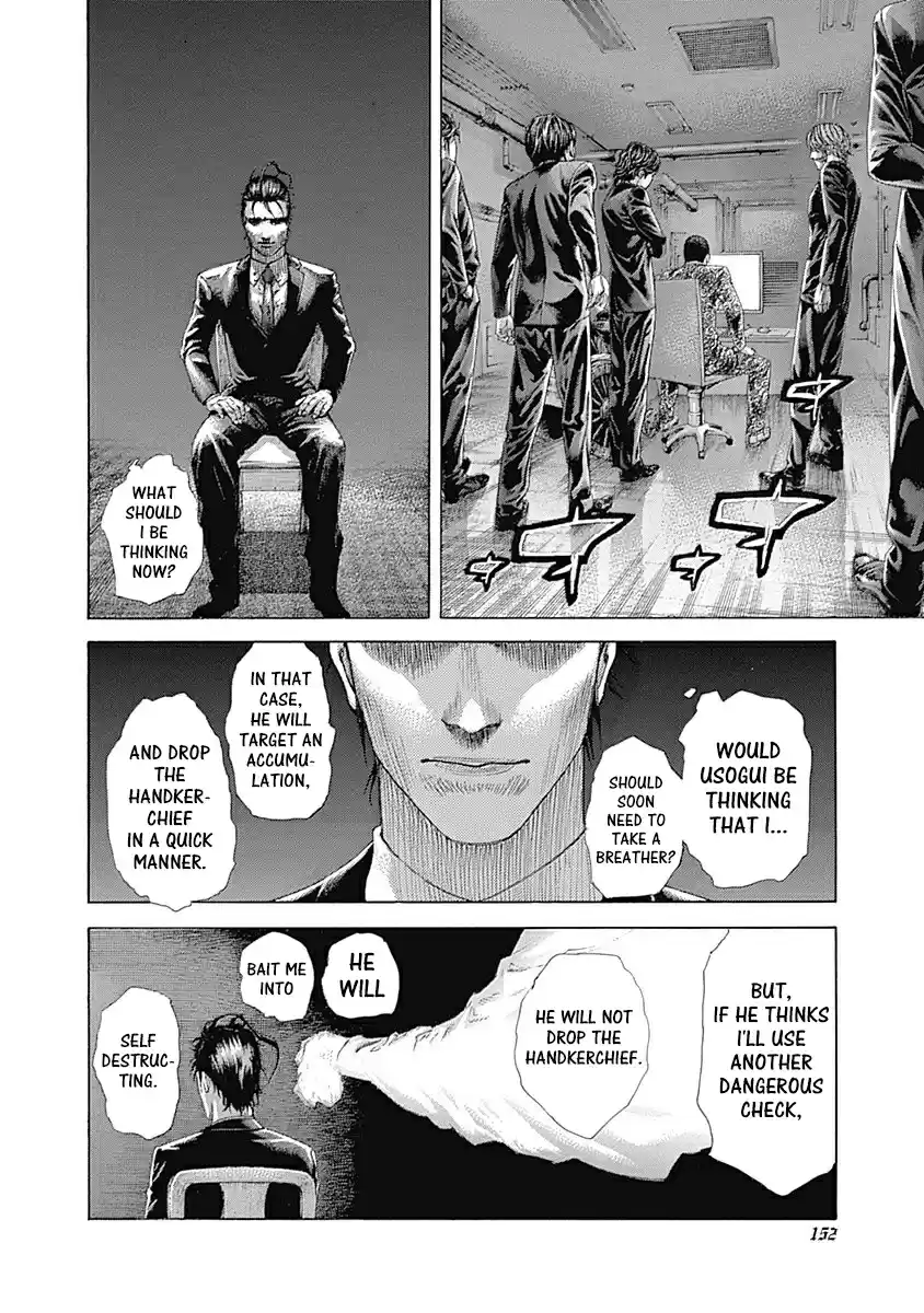 Usogui vol.47 ch.513