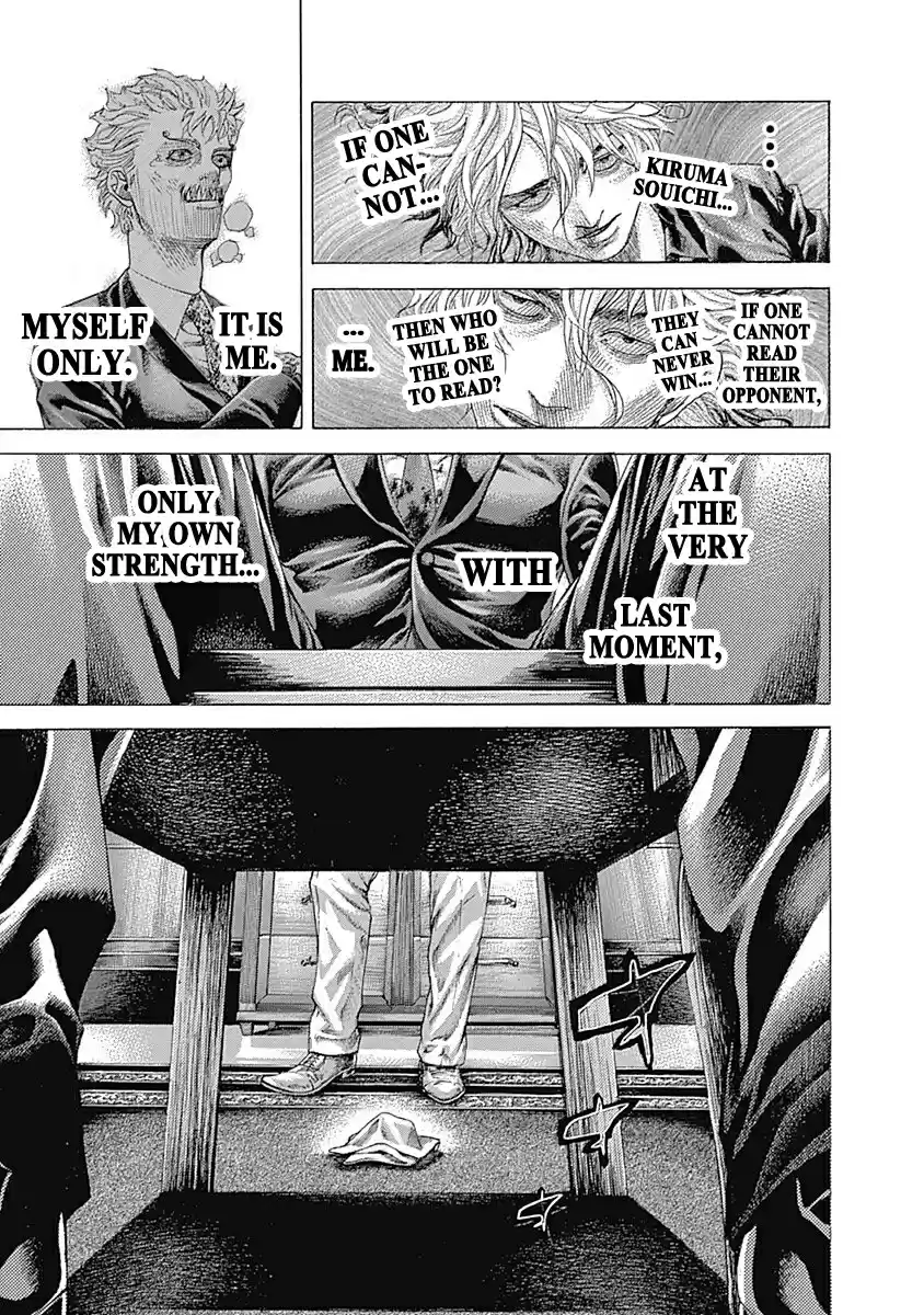 Usogui vol.47 ch.513