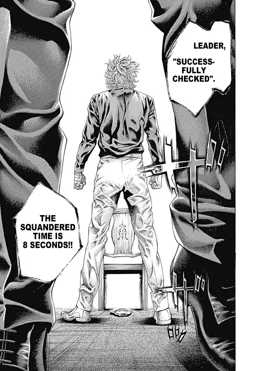 Usogui vol.47 ch.513