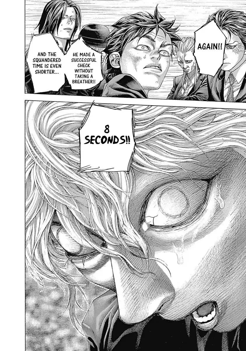 Usogui vol.47 ch.513