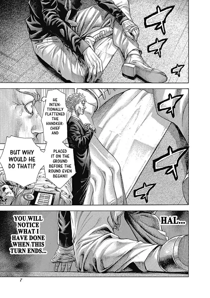 Usogui vol.48 ch.517