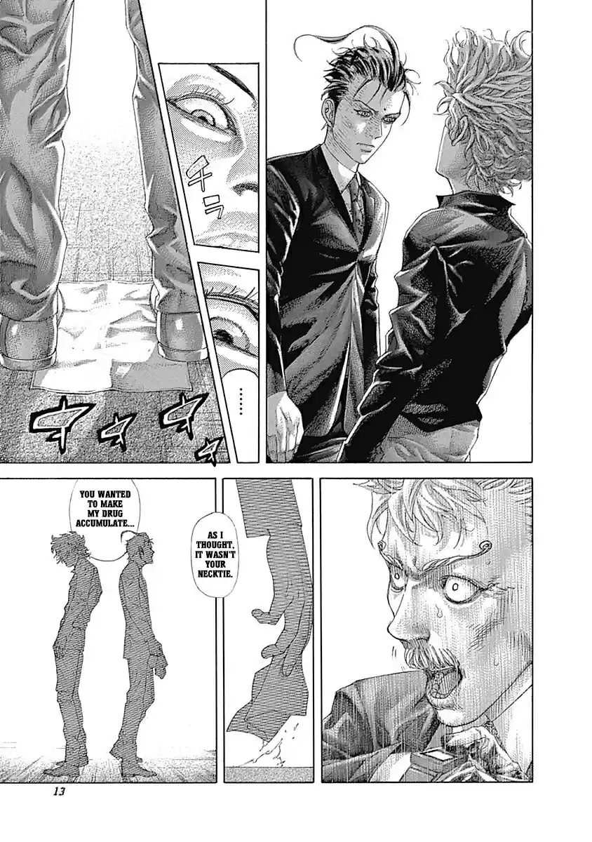 Usogui vol.48 ch.517