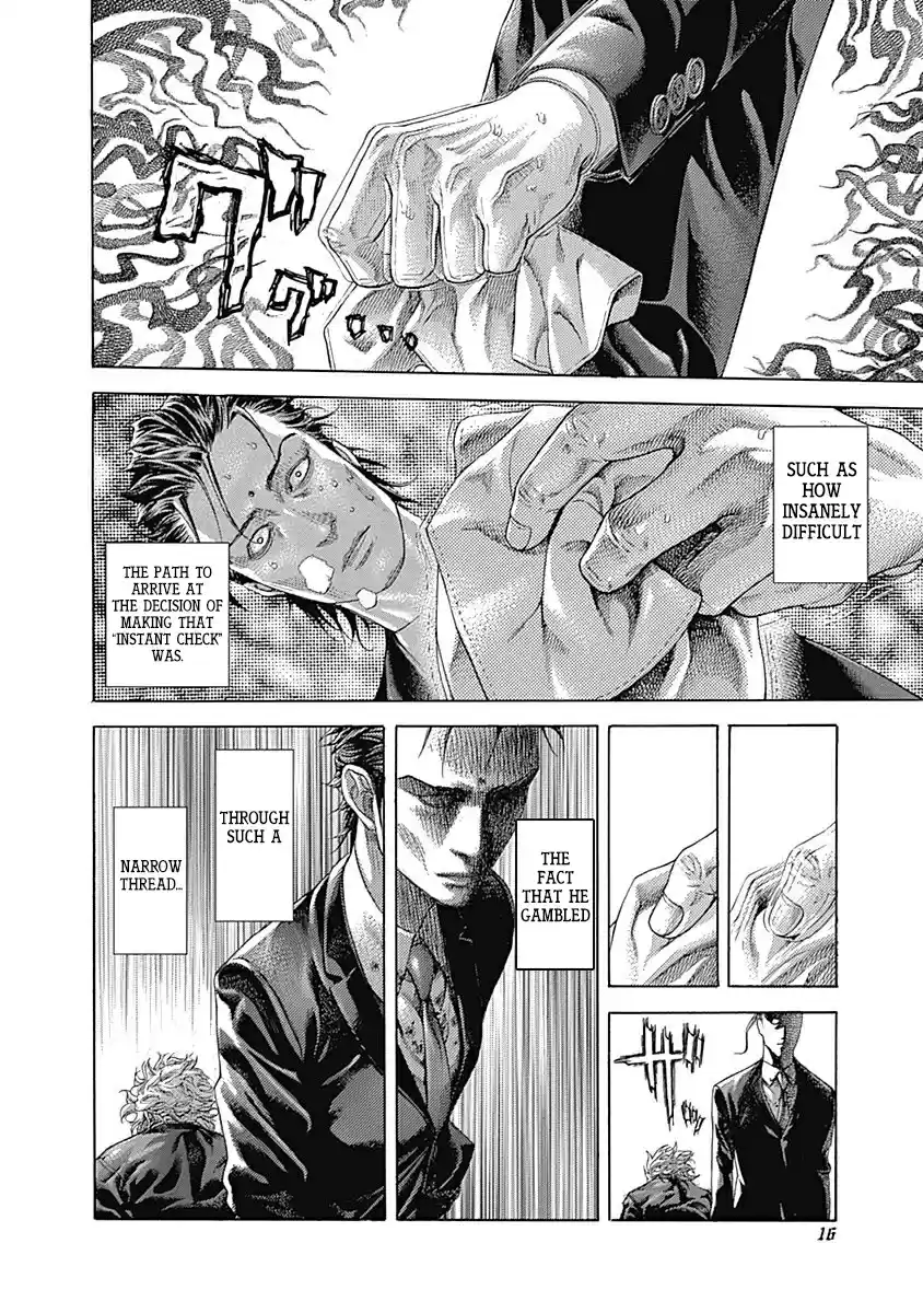 Usogui vol.48 ch.517