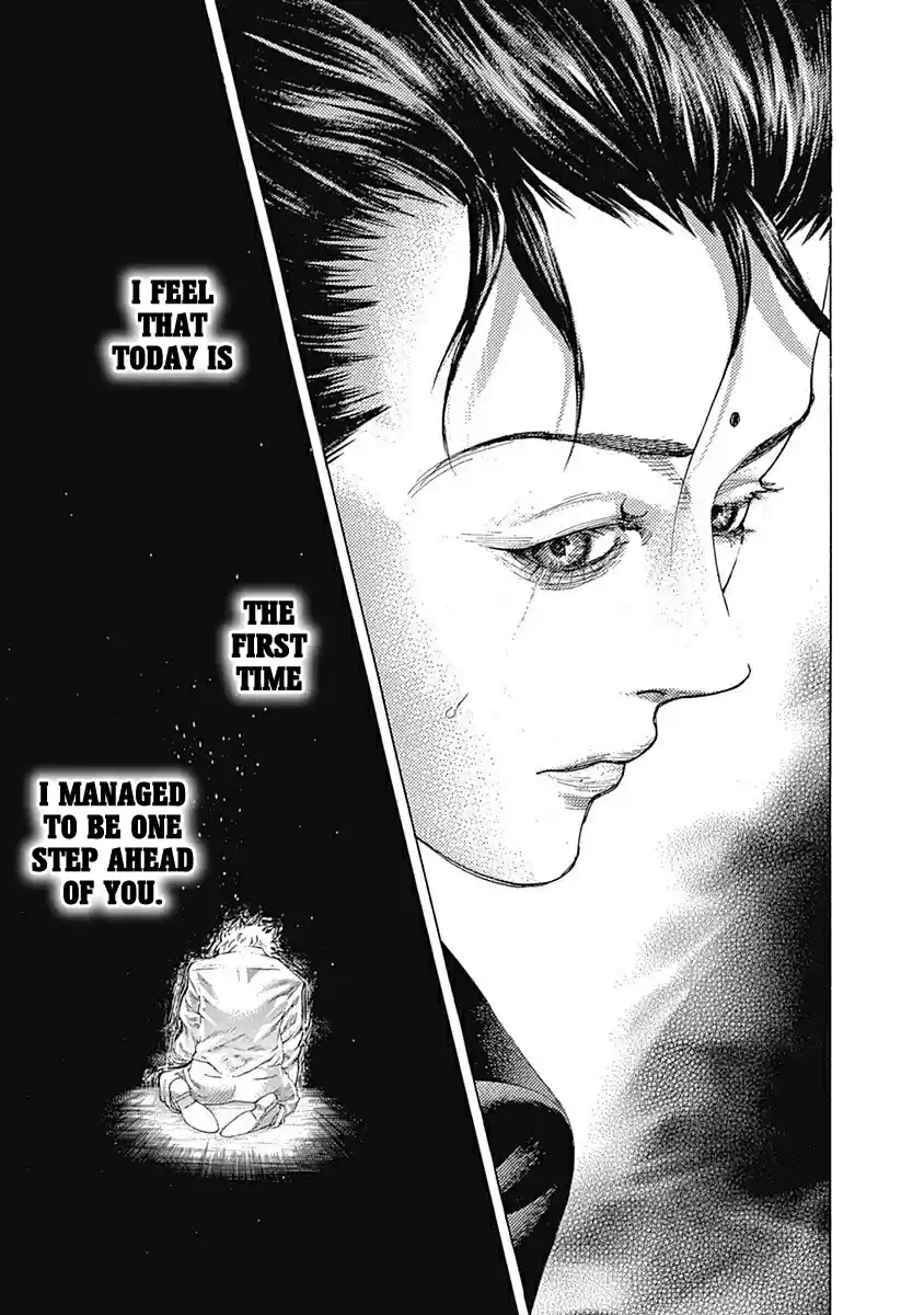 Usogui vol.48 ch.517