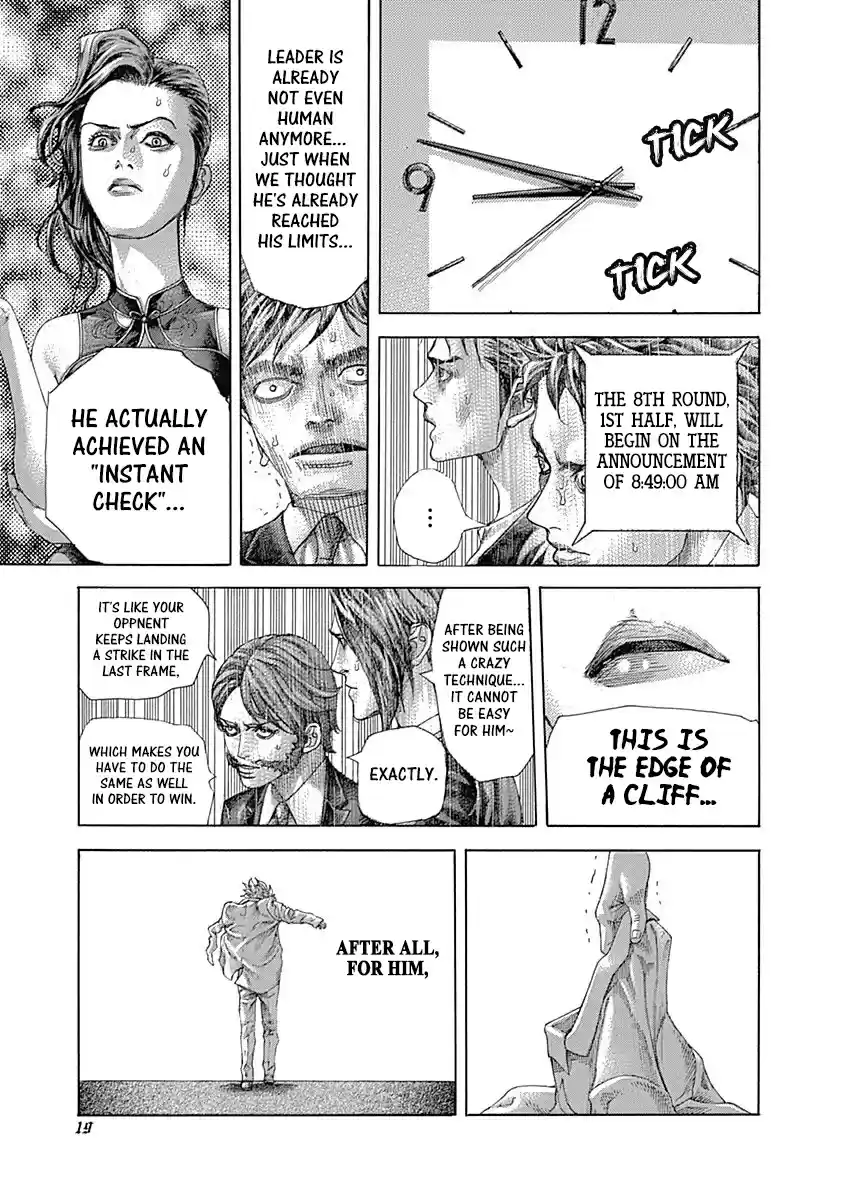 Usogui vol.48 ch.517