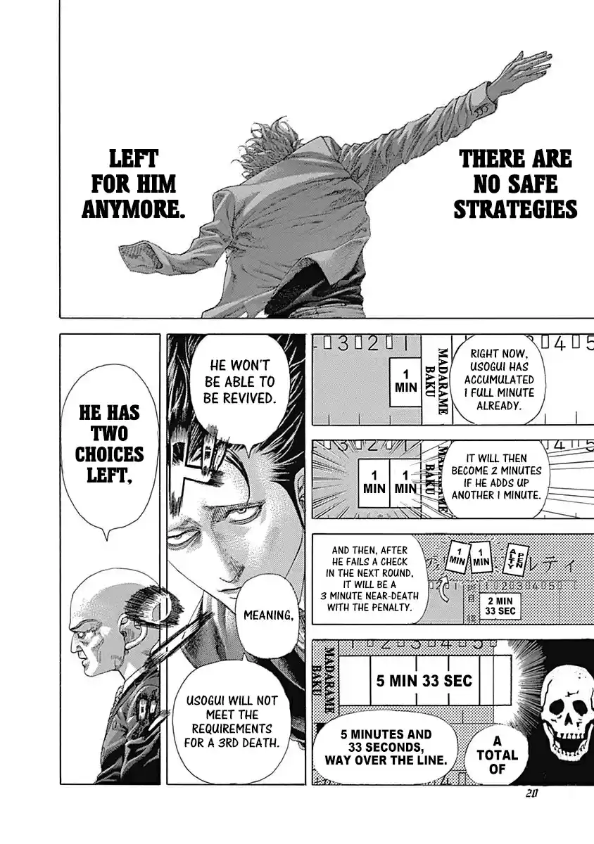 Usogui vol.48 ch.517