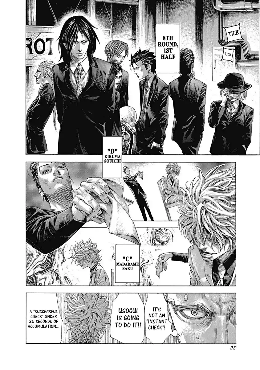 Usogui vol.48 ch.517