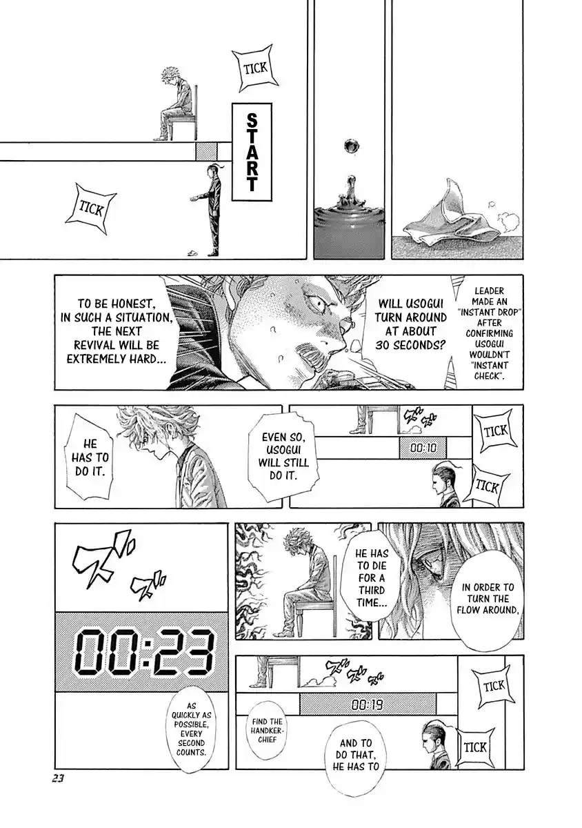 Usogui vol.48 ch.517