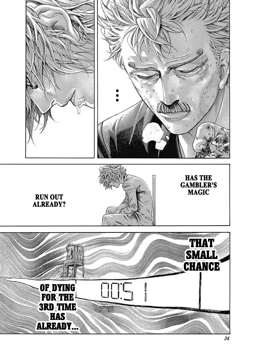 Usogui vol.48 ch.517