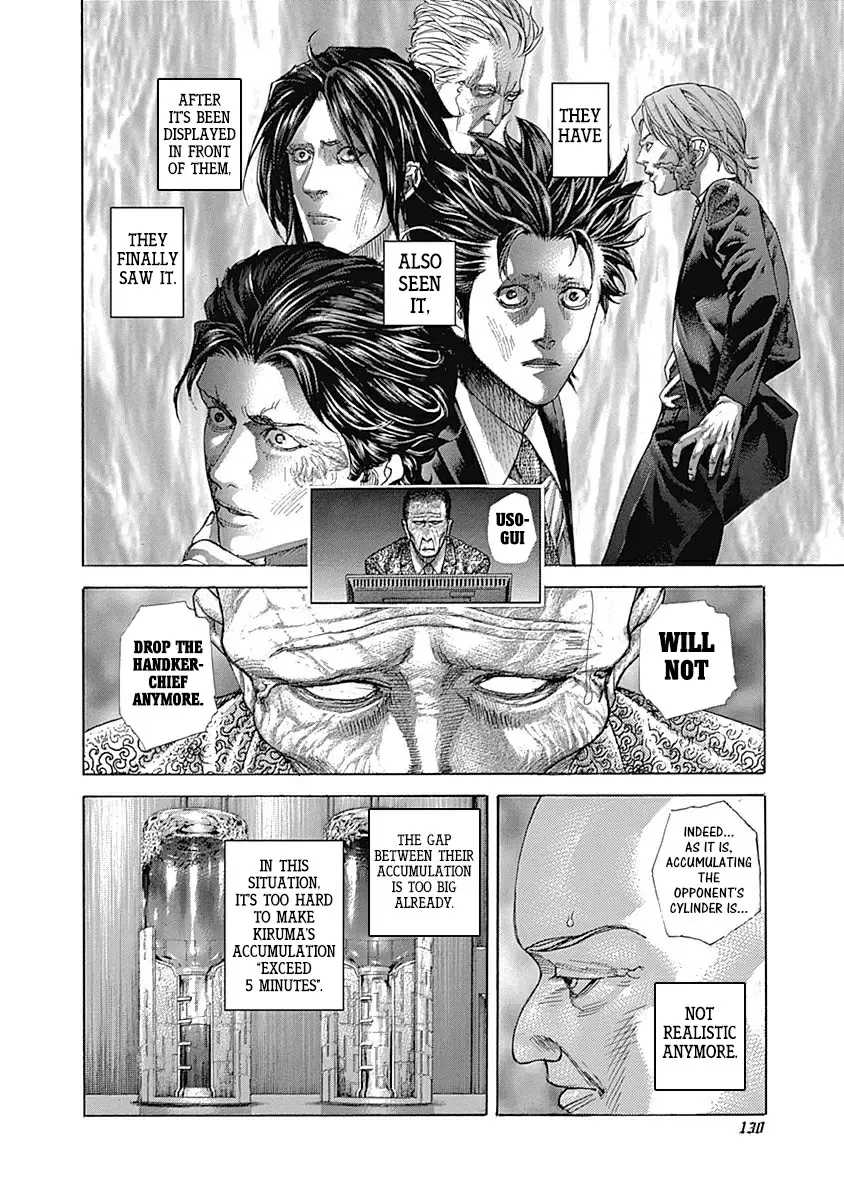 Usogui vol.48 ch.523