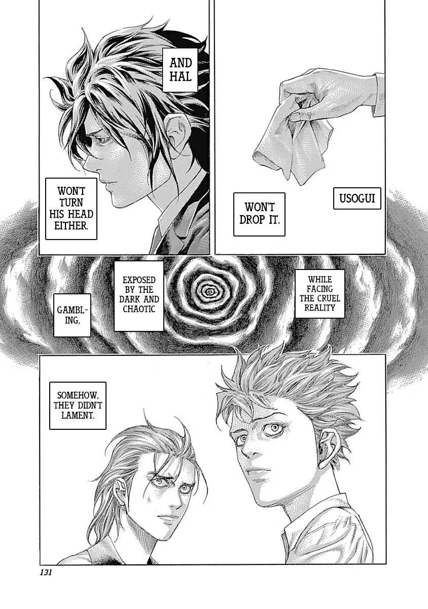 Usogui vol.48 ch.523