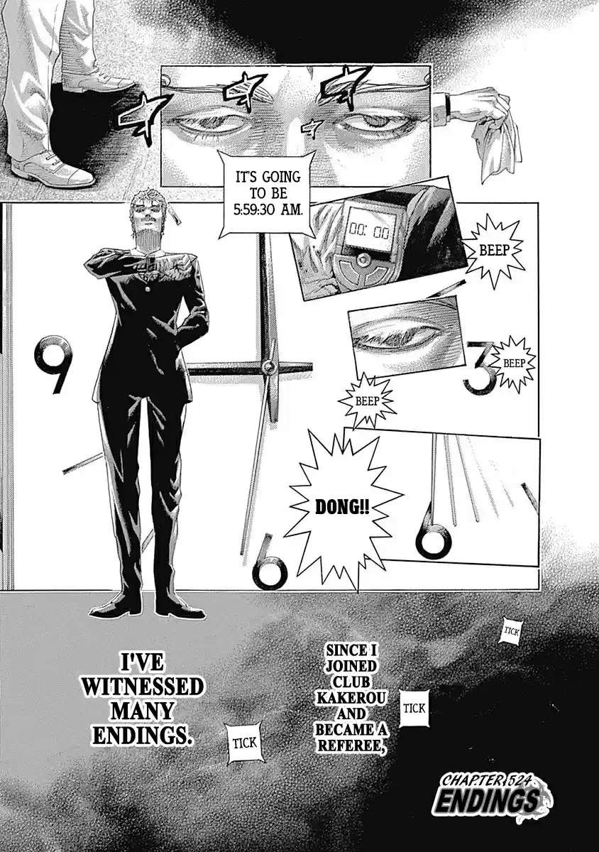 Usogui vol.48 ch.524