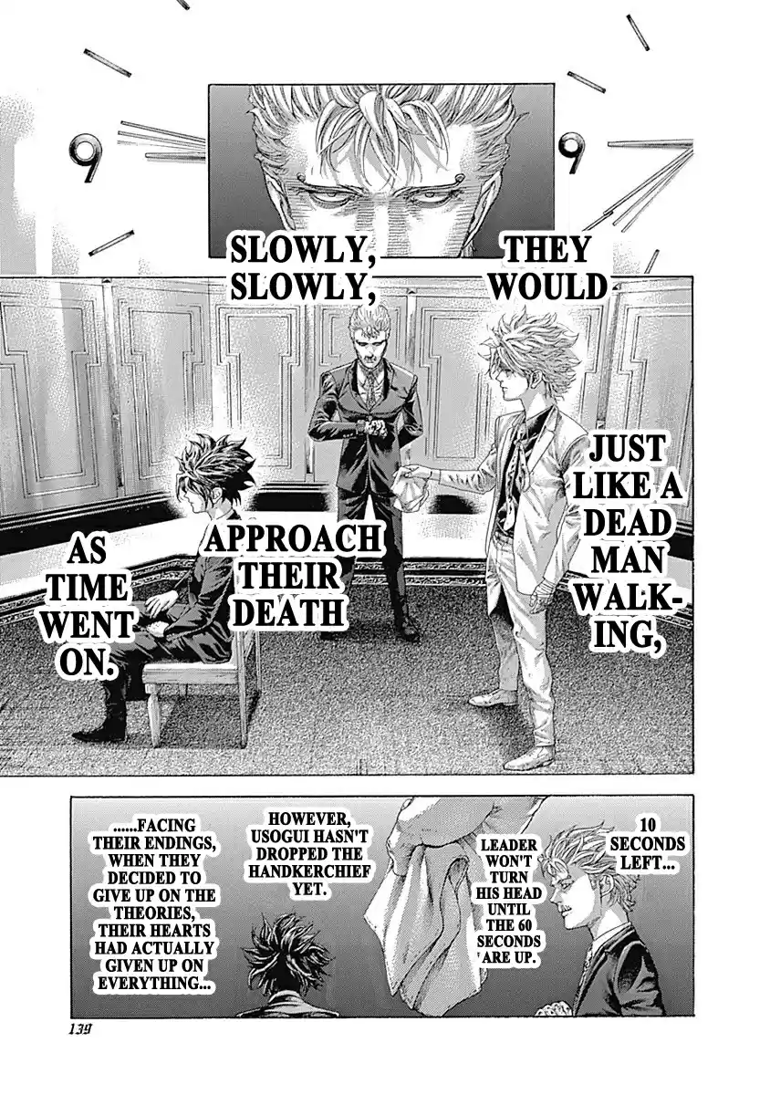 Usogui vol.48 ch.524