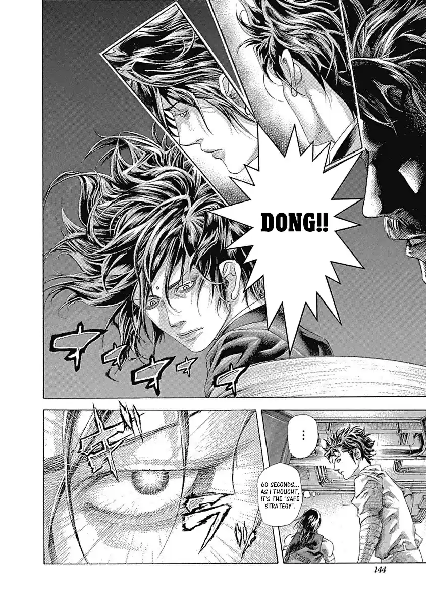 Usogui vol.48 ch.524