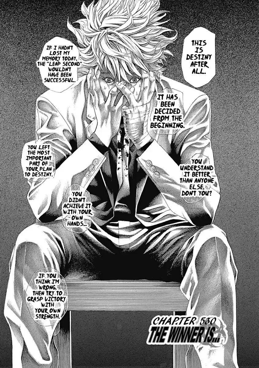 Usogui vol.49 ch.530