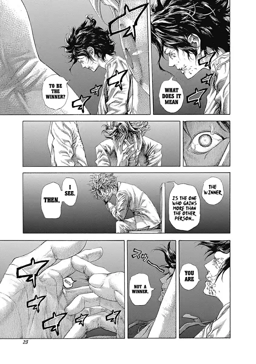 Usogui vol.49 ch.530